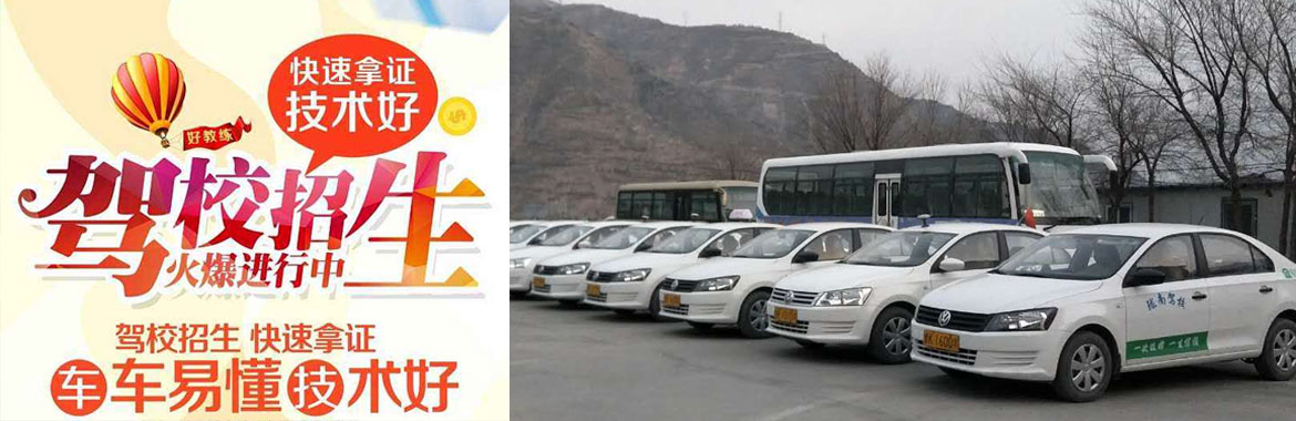 濟(jì)寧市天眾機(jī)械有限公司<br>